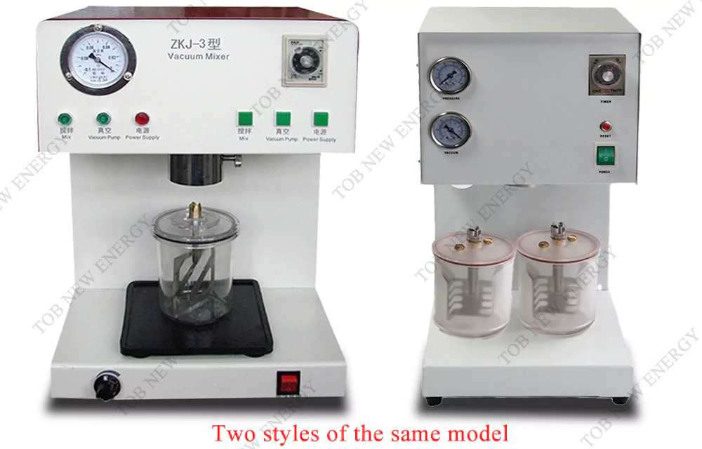 Dental Lab Vacuum Mixer
