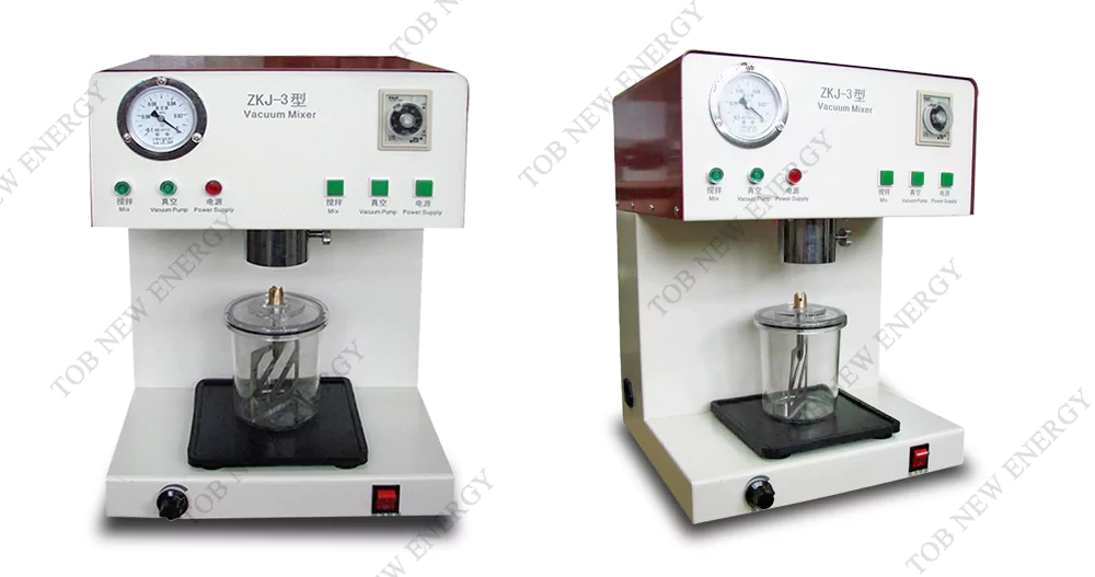Dental Lab Vacuum Mixer